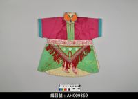 藏品(布袋戲服飾-捲支袍)的圖片